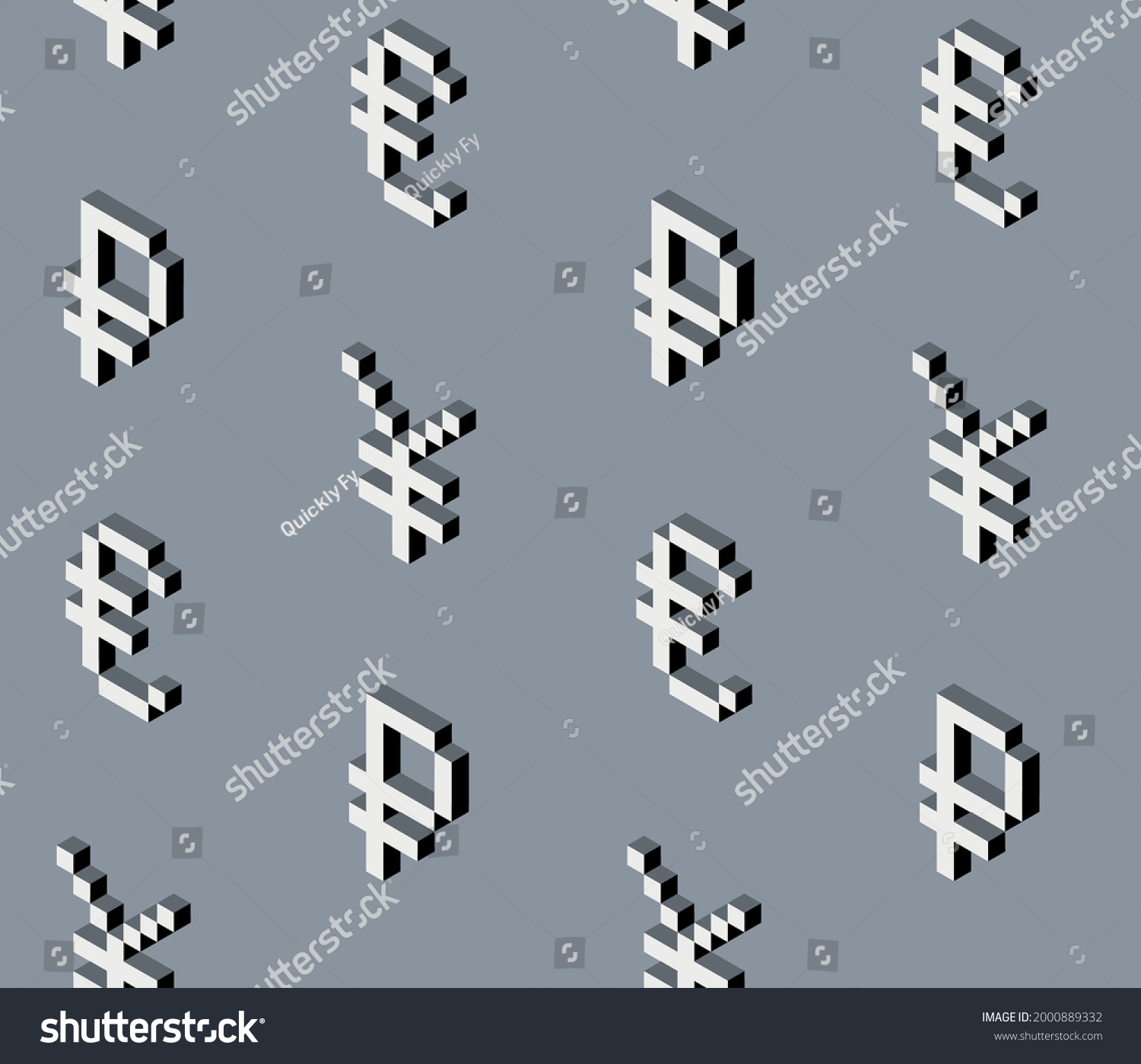 Guồ