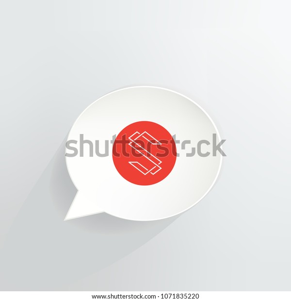 Đua