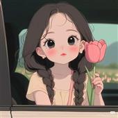 Cry