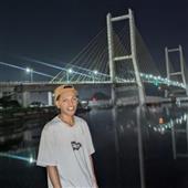 Ngư