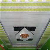 Lịc