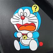 Is 