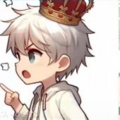 Is 