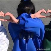 heo