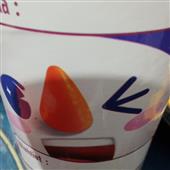 biể