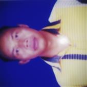 Kho