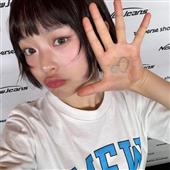 chơ