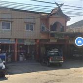 Vệ 