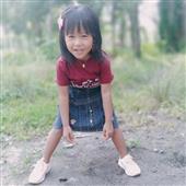 BIẾ