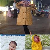 Thể