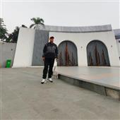 Vàn