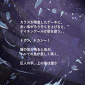 Thầ
