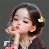 Kho