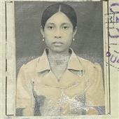 Dã 
