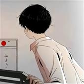 Soi