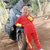 BẮN