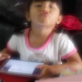 Đa 