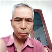 Vận