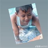 Cướ