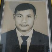 Thù