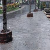 TRỨ