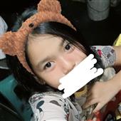 Ưu 
