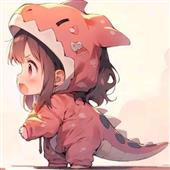 Ngu