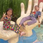Trự