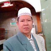 Ngọ