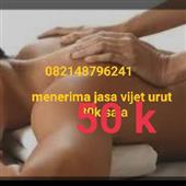 Vua