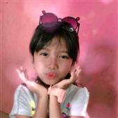 Biể
