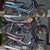 Vận