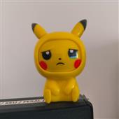 Phư