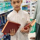 Giả