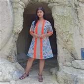Kho