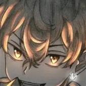 Chú